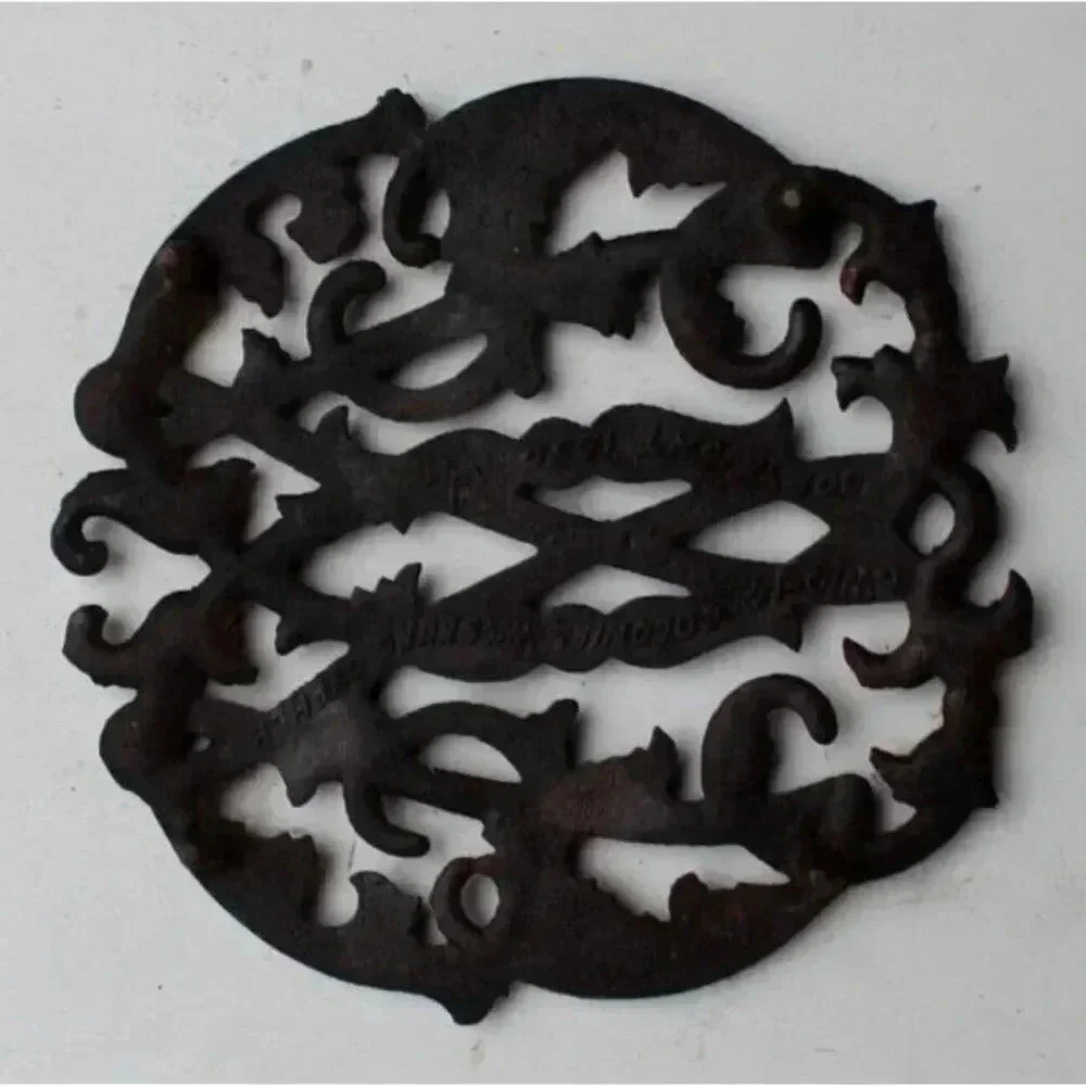 Vtg 1950s Ornate Colonial Williamsburg W Cypher Trivet C10-14 Case Iron Kitchen